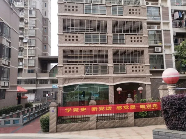 龍事達(dá)國(guó)際公館